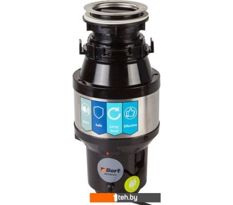 - Измельчители пищевых отходов Bort Master Eco - Master Eco