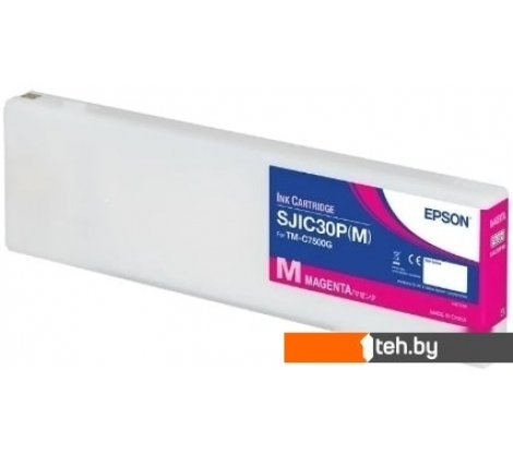  - Картриджи для принтеров и МФУ Epson C33S020641 - C33S020641