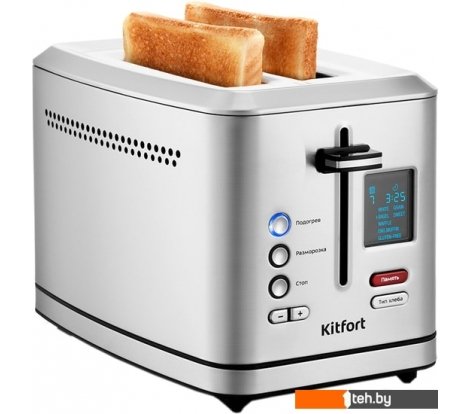  - Тостеры Kitfort KT-2049 - KT-2049