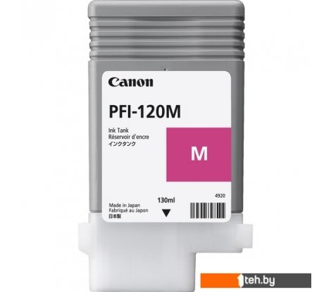 - Картриджи для принтеров и МФУ Canon PFI-120M - PFI-120M
