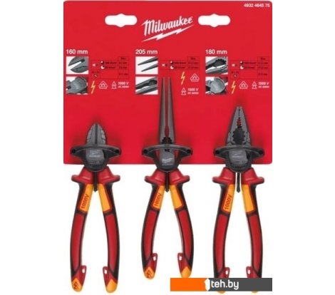  - Наборы инструментов Milwaukee 4932464575 (3 предмета) - 4932464575 (3 предмета)