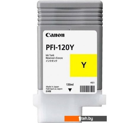  - Картриджи для принтеров и МФУ Canon PFI-120Y - PFI-120Y