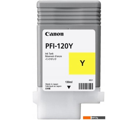  - Картриджи для принтеров и МФУ Canon PFI-120Y - PFI-120Y