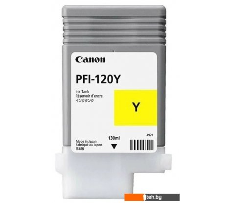  - Картриджи для принтеров и МФУ Canon PFI-120Y - PFI-120Y