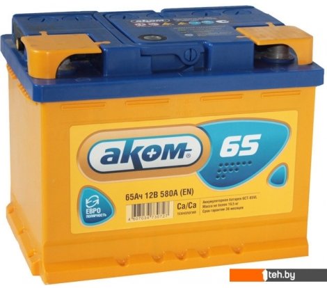 - Автомобильные аккумуляторы AKOM 6СТ-65VL (65 А·ч) - 6СТ-65VL (65 А·ч)