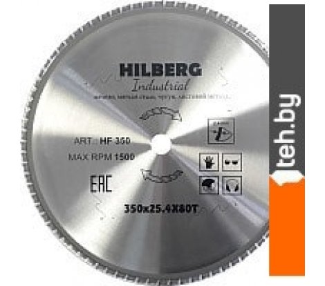  - Пильные диски Hilberg HF350 - HF350