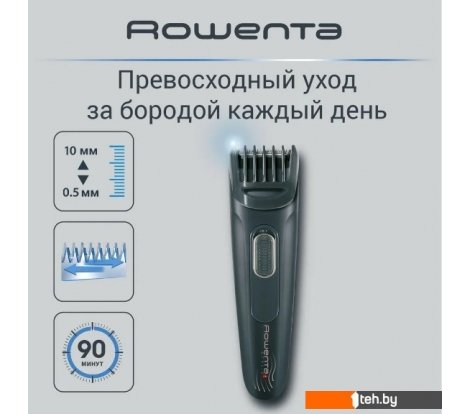  - Машинки для стрижки волос Rowenta Stylis TN2809F0 - Stylis TN2809F0