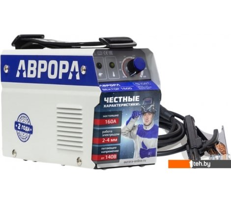 - Сварочные инверторы Аврора Вектор 1600 - Вектор 1600