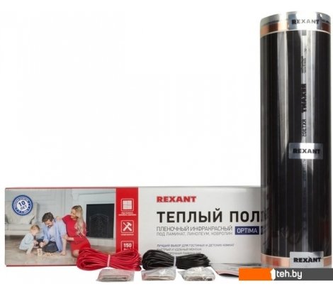  - Теплые полы Rexant Optima 150 6 кв.м. 900 Вт - Optima 150 6 кв.м. 900 Вт
