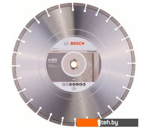  - Отрезные диски Bosch 2.608.602.545 - 2.608.602.545