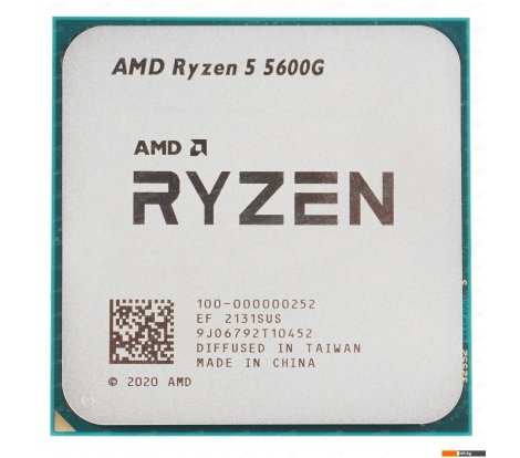  - Процессоры AMD Ryzen 5 5600G - Ryzen 5 5600G