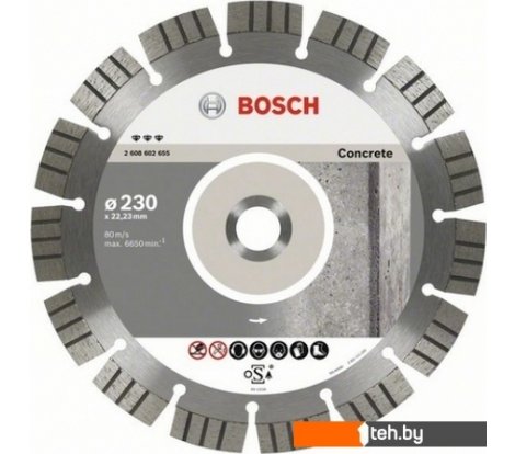  - Отрезные диски Bosch 2.608.602.655 - 2.608.602.655