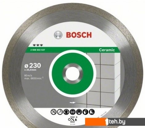  - Отрезные диски Bosch 2.608.602.639 - 2.608.602.639