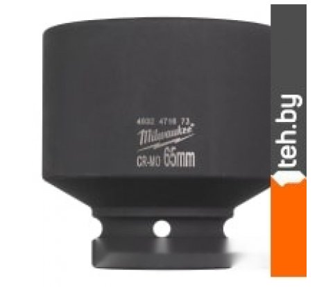  - Биты, головки, насадки, держатели Milwaukee 4932471673 - 4932471673