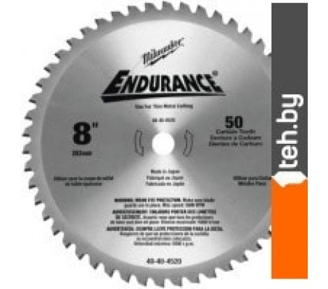  - Пильные диски Milwaukee 48404520 - 48404520