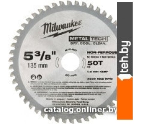  - Пильные диски Milwaukee 48404075 - 48404075