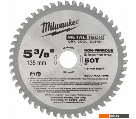  - Пильные диски Milwaukee 48404075 - 48404075