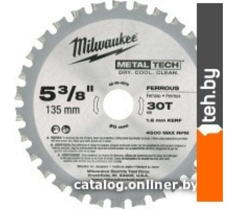  - Пильные диски Milwaukee 48404070 - 48404070