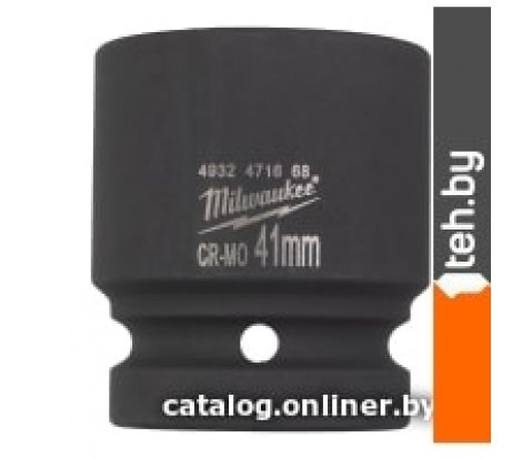  - Биты, головки, насадки, держатели Milwaukee 4932471668 - 4932471668