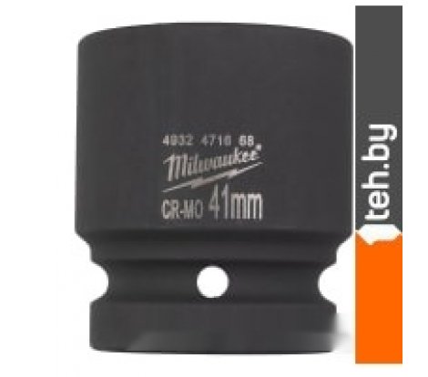  - Биты, головки, насадки, держатели Milwaukee 4932471668 - 4932471668