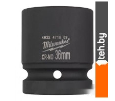  - Биты, головки, насадки, держатели Milwaukee 4932471667 - 4932471667