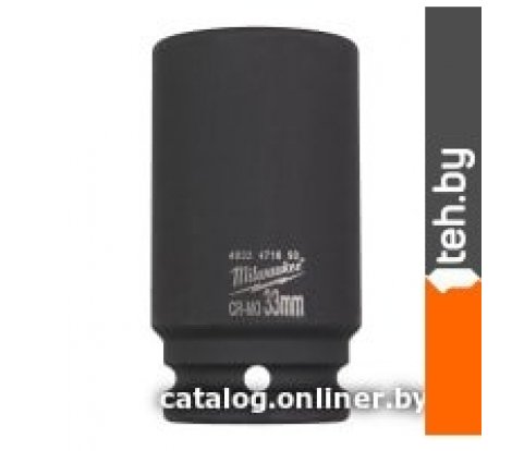  - Биты, головки, насадки, держатели Milwaukee 4932471650 - 4932471650