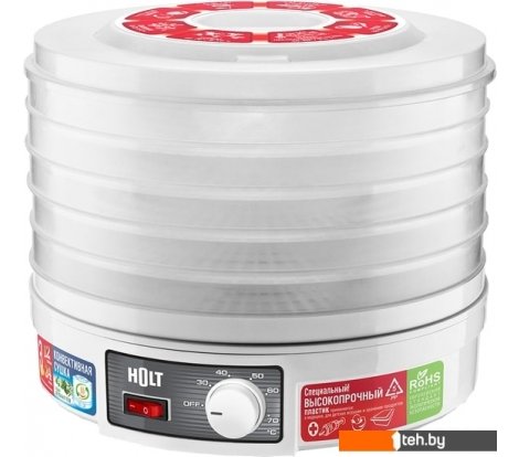  - Сушилки для овощей и фруктов Holt HT-FD-002 - HT-FD-002