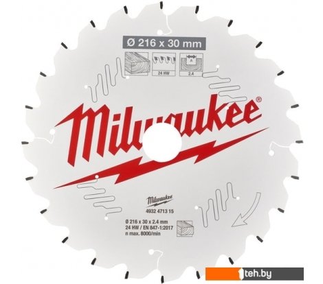  - Пильные диски Milwaukee 4932471315 - 4932471315