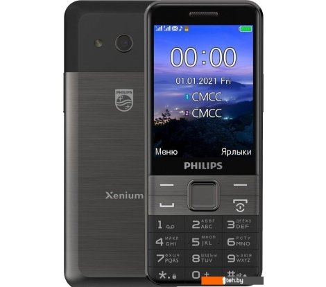  - Мобильные телефоны Philips Xenium E590 (черный) - Xenium E590 (черный)