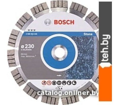  - Отрезные диски Bosch 2.608.602.645 - 2.608.602.645