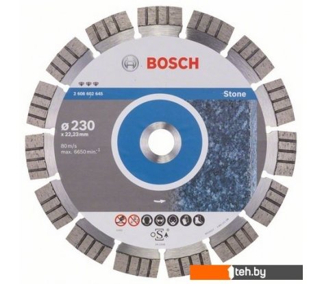  - Отрезные диски Bosch 2.608.602.645 - 2.608.602.645