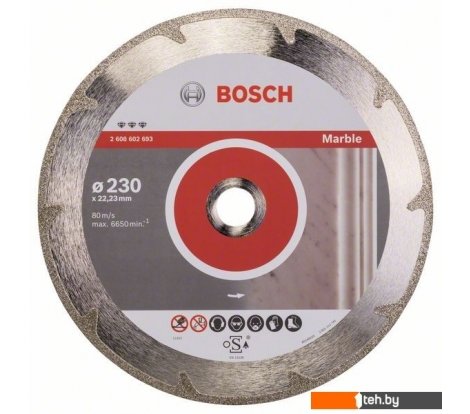 - Отрезные диски Bosch 2.608.602.693 - 2.608.602.693