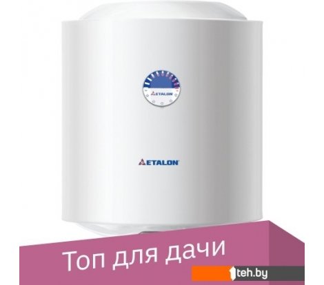  - Водонагреватели Etalon ER 50 V - ER 50 V