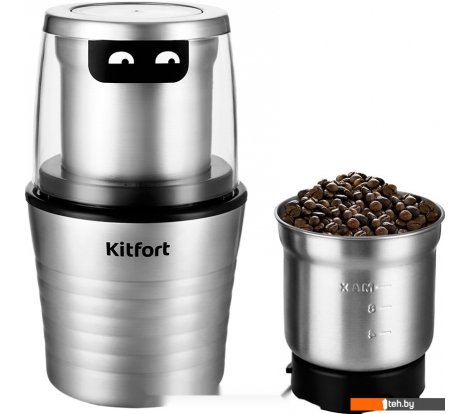  - Кофемолки Kitfort KT-773 - KT-773