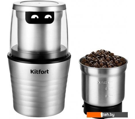  - Кофемолки Kitfort KT-773 - KT-773