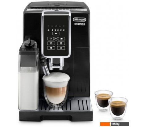  - Кофеварки и кофемашины DeLonghi Dinamica ECAM350.50.B - Dinamica ECAM350.50.B