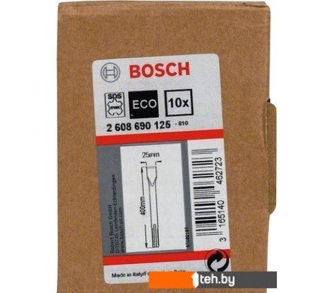  - Наборы инструментов Bosch 2608690125 (10 предметов) - 2608690125 (10 предметов)