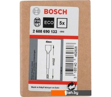  - Наборы инструментов Bosch 2608690133 (5 предметов) - 2608690133 (5 предметов)