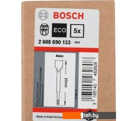  - Наборы инструментов Bosch 2608690133 (5 предметов) - 2608690133 (5 предметов)