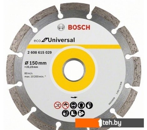  - Отрезные диски Bosch 2.608.615.042 - 2.608.615.042