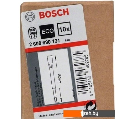  - Наборы инструментов Bosch 2608690131 (10 предметов) - 2608690131 (10 предметов)
