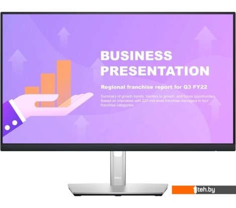 - Мониторы Dell P2422HE - P2422HE