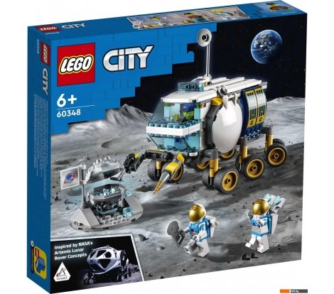  - Конструкторы LEGO City 60348 Луноход - City 60348 Луноход