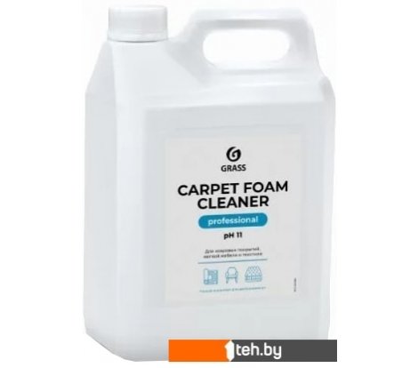 - Чистящие и моющие средства Grass Carpet Foam Cleaner 5.4 кг - Carpet Foam Cleaner 5.4 кг
