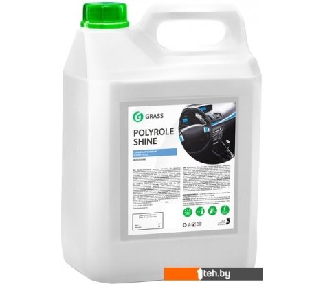  - Автохимия и автокосметика для салона Grass Полироль для кожи, резины и пластика Polyrole Shine 5 кг 341005 - Полироль для кожи, резины и пластика Polyrole Shine 5 кг 341005