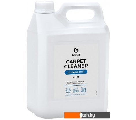  - Чистящие и моющие средства Grass Carpet Cleaner 5.4 кг - Carpet Cleaner 5.4 кг