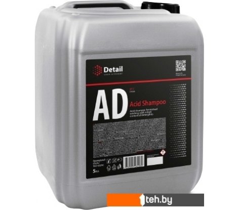  - Автохимия и автокосметика для кузова Detail Кислотный шампунь Acid Shampoo 5л DT-0326 - Кислотный шампунь Acid Shampoo 5л DT-0326