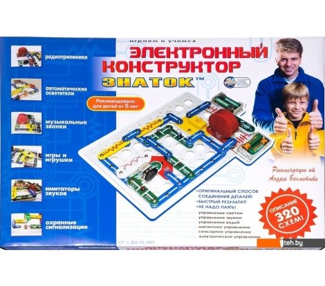  - Конструкторы Знаток 70098 320 схем - 70098 320 схем