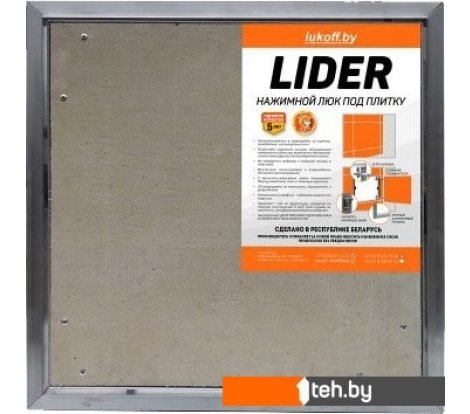  - Сантехнические ревизионные люки Lukoff Lider (60x40 см) - Lider (60x40 см)