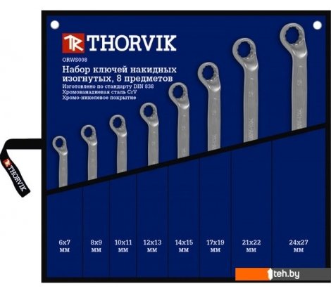  - Наборы инструментов Thorvik ORWS008 (8 предметов) - ORWS008 (8 предметов)